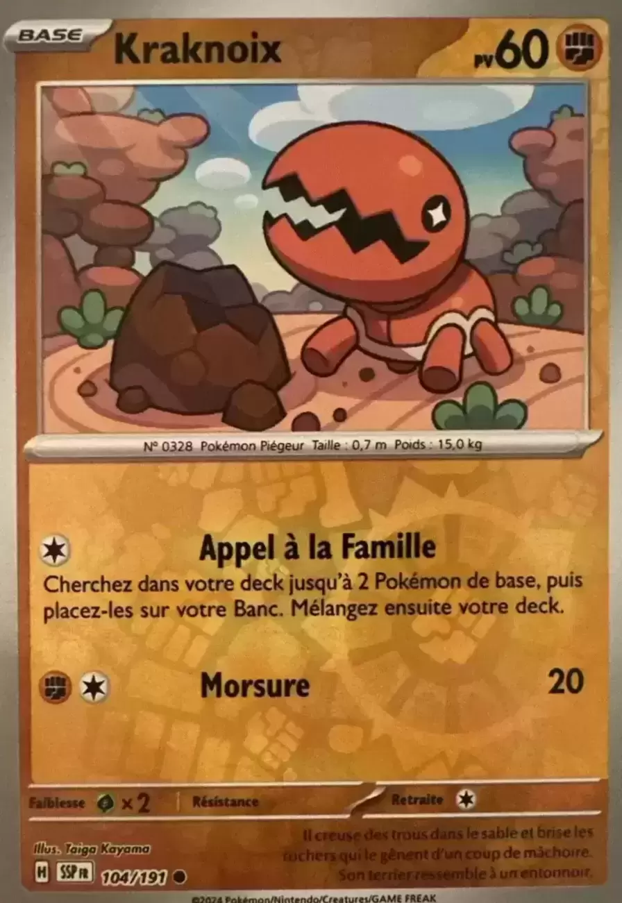 Etincelles Déferlantes - SSPFR - Kraknoix Reverse