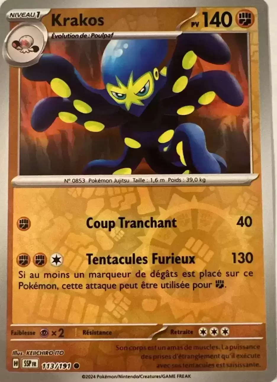 Etincelles Déferlantes - SSPFR - Krakos Reverse
