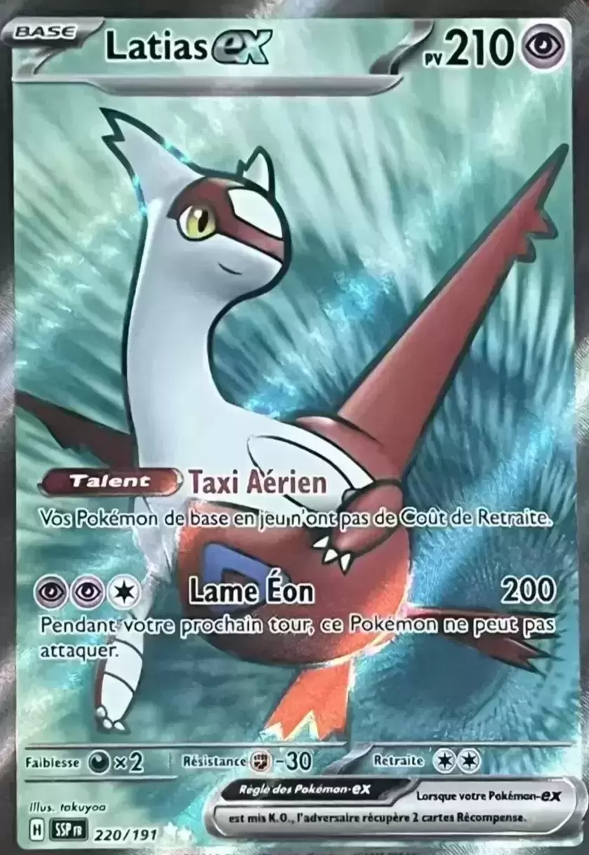 Etincelles Déferlantes - SSPFR - Latias EX