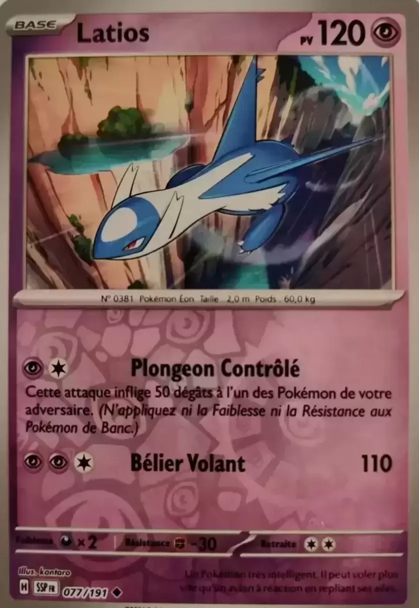 Etincelles Déferlantes - SSPFR - Latios Reverse