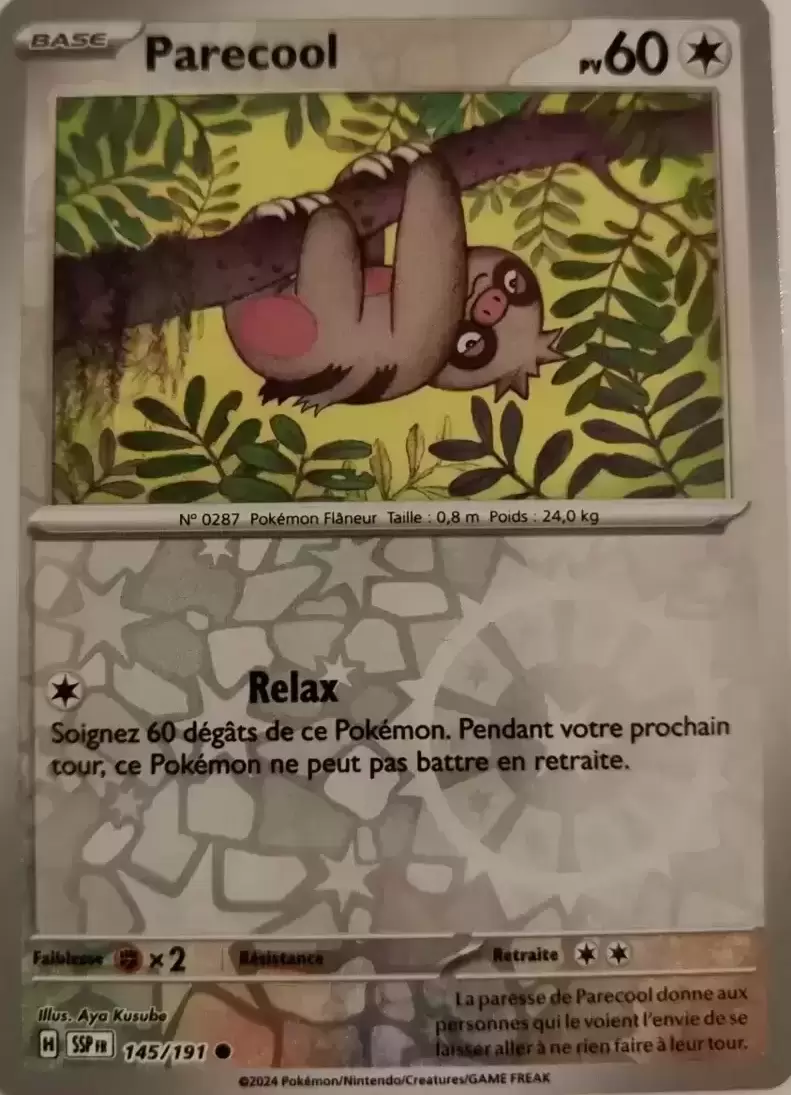 Etincelles Déferlantes - SSPFR - Parecool Reverse