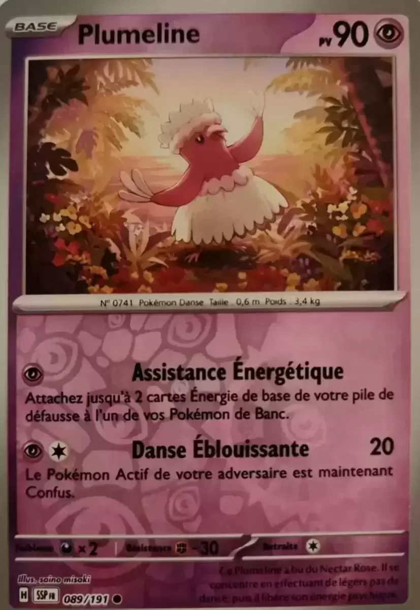 Etincelles Déferlantes - SSPFR - Plumeline Reverse