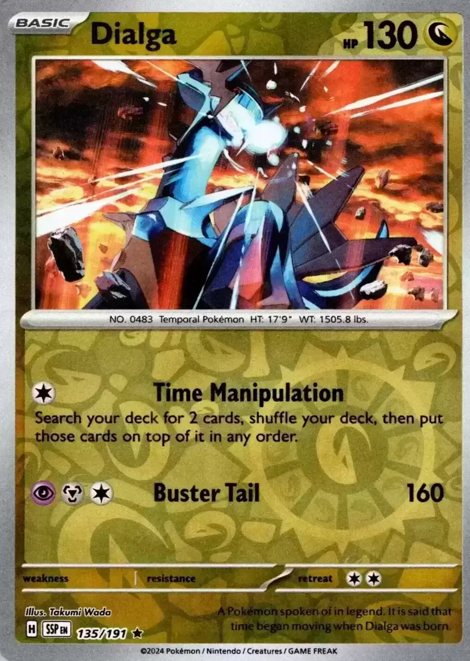 Surging Sparks SSPEN - Dialga Reverse