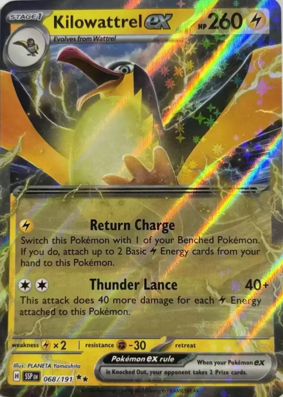 Surging Sparks SSPEN - Kilowattrel EX