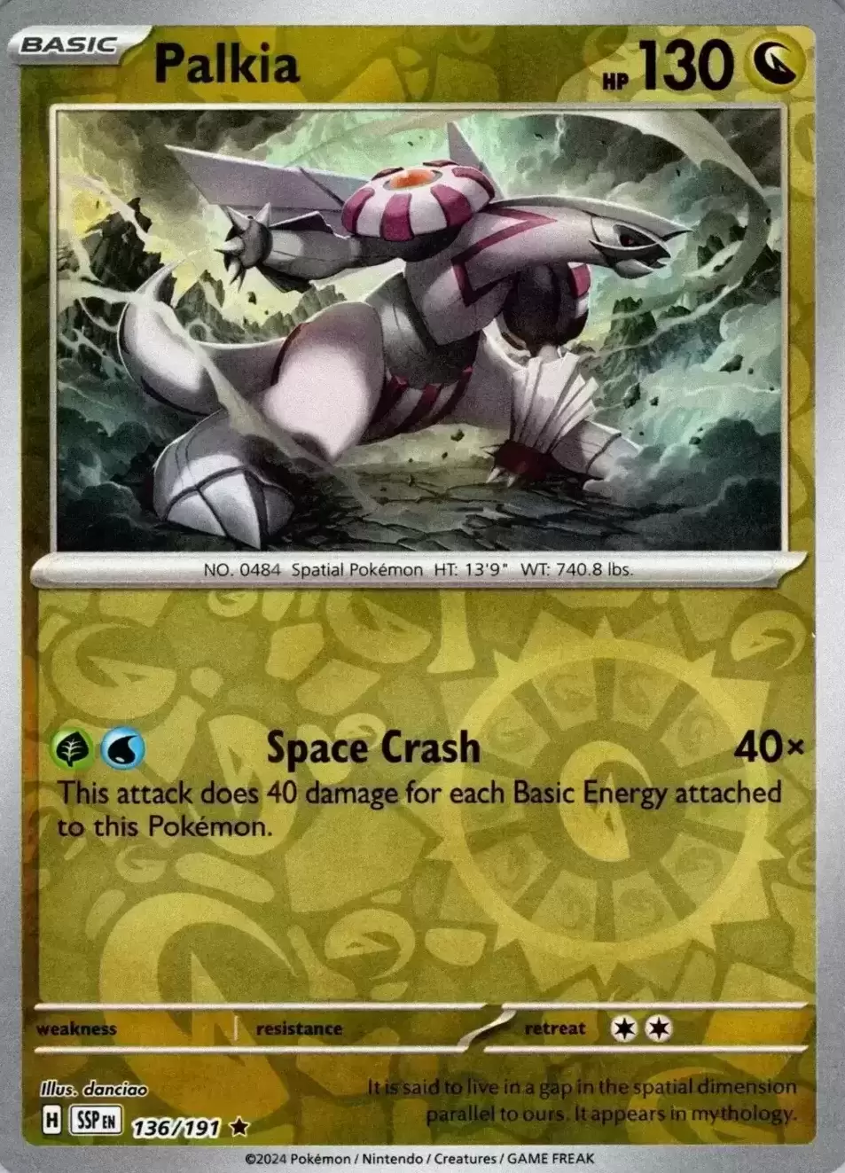 Surging Sparks SSPEN - Palkia Reverse