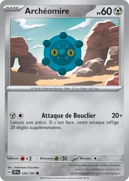 Etincelles Déferlantes - SSPFR - Archéomire
