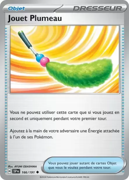 Etincelles Déferlantes - SSPFR - Jouet Plumeau