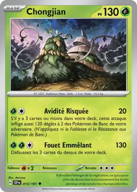 Etincelles Déferlantes - SSPFR - Chongjian