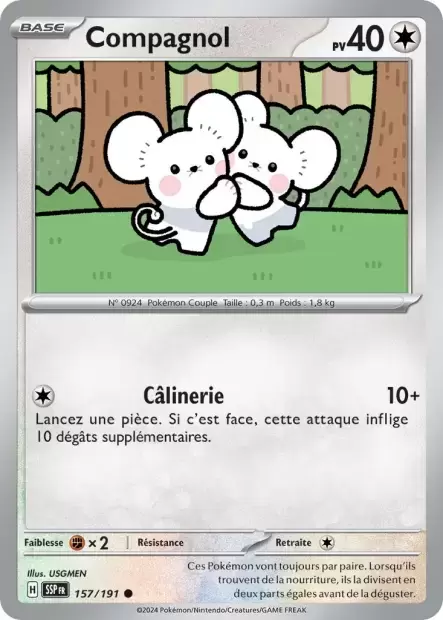 Etincelles Déferlantes - SSPFR - Compagnol