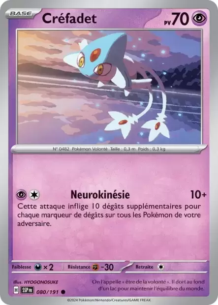 Etincelles Déferlantes - SSPFR - Créfadet
