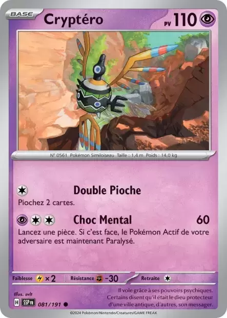 Etincelles Déferlantes - SSPFR - Cryptéro