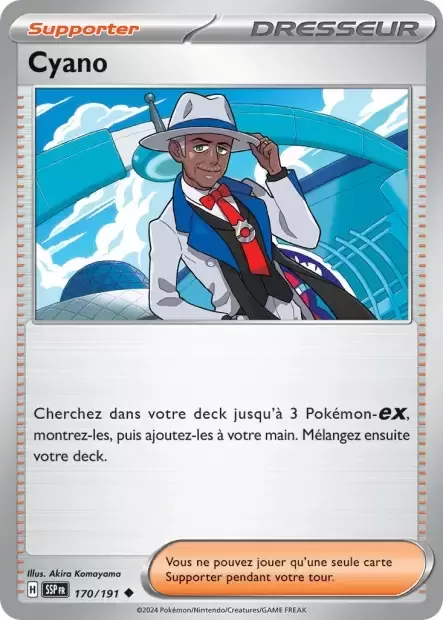 Etincelles Déferlantes - SSPFR - Cyano