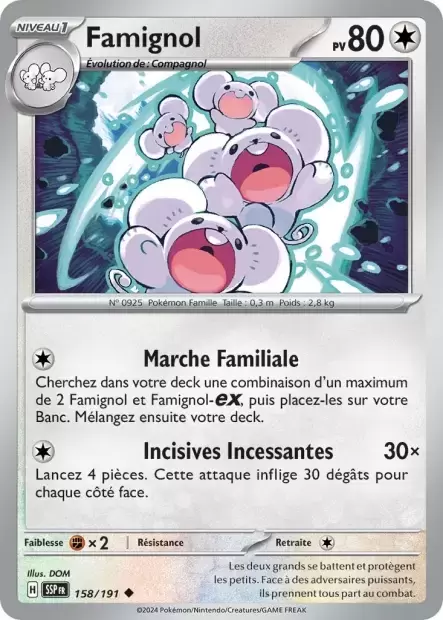 Etincelles Déferlantes - SSPFR - Famignol