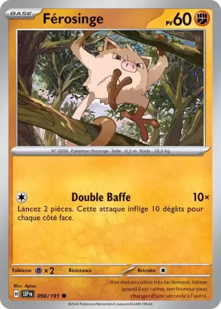Etincelles Déferlantes - SSPFR - Férosinge