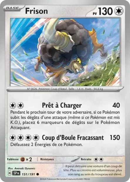 Etincelles Déferlantes - SSPFR - Frison