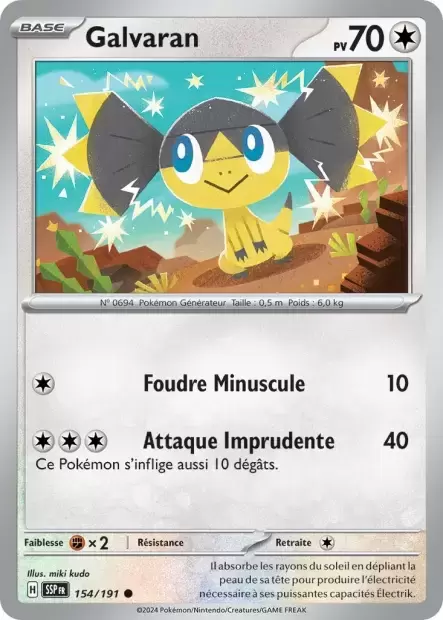 Etincelles Déferlantes - SSPFR - Galvaran