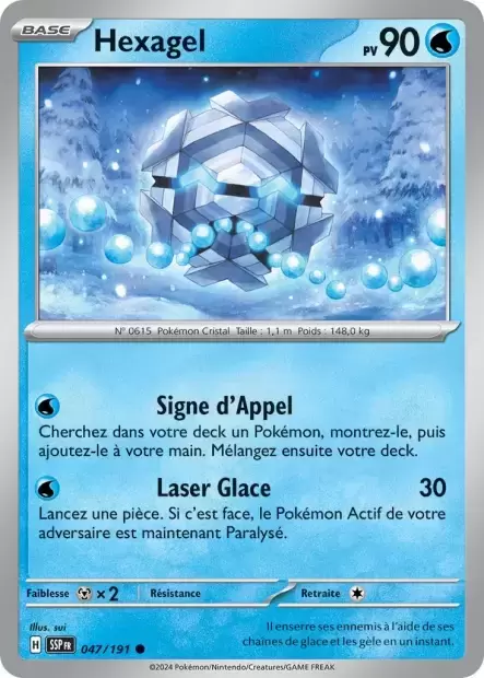 Etincelles Déferlantes - SSPFR - Hexagel