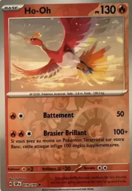 Etincelles Déferlantes - SSPFR - Ho-Oh Reverse