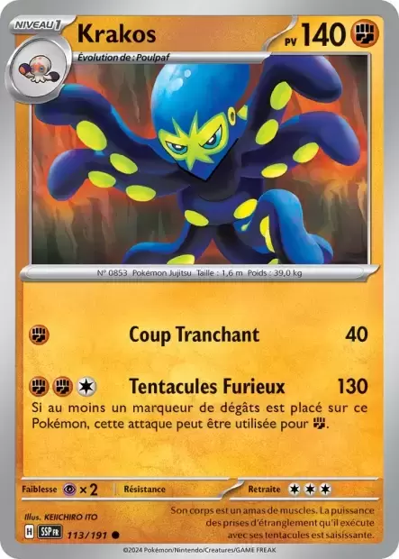 Etincelles Déferlantes - SSPFR - Krakos