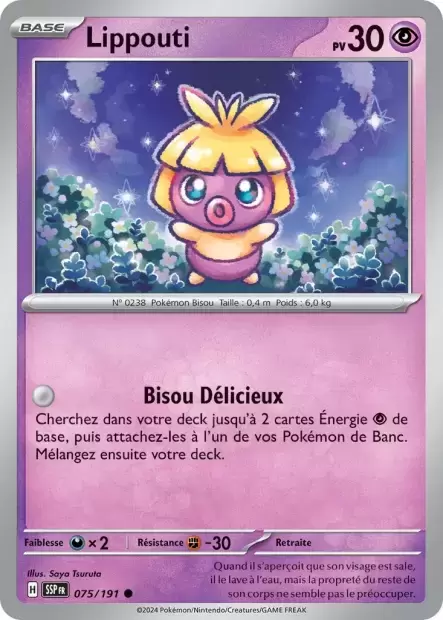 Etincelles Déferlantes - SSPFR - Lippouti