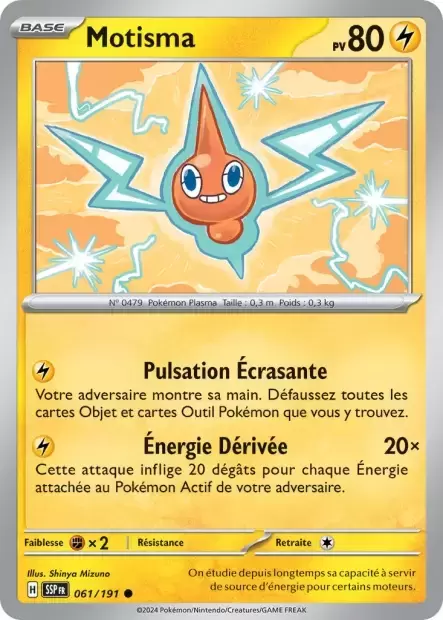 Etincelles Déferlantes - SSPFR - Motisma