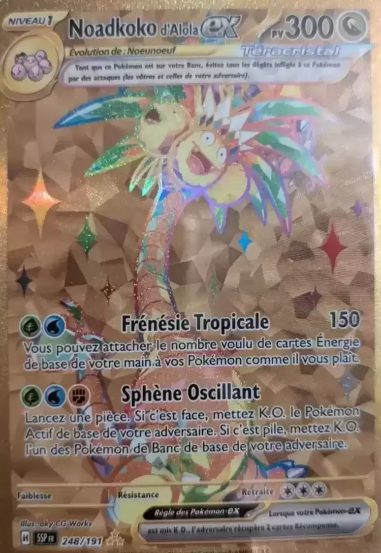 Etincelles Déferlantes - SSPFR - Noadkoko d\'Alola EX