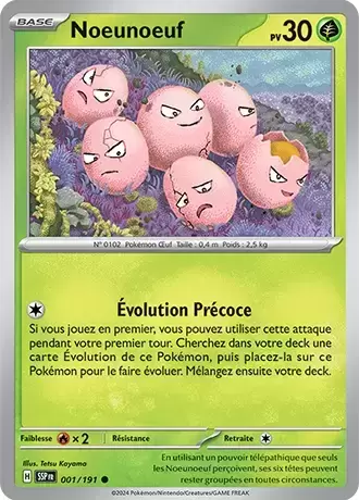 Etincelles Déferlantes - SSPFR - Noeunoeuf