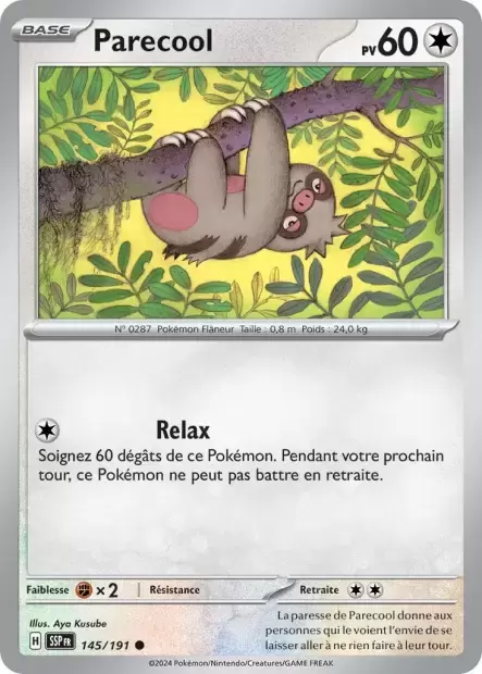 Etincelles Déferlantes - SSPFR - Parecool