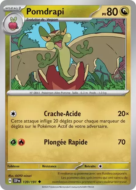 Etincelles Déferlantes - SSPFR - Pomdrapi