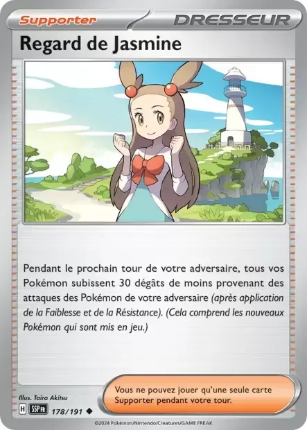 Etincelles Déferlantes - SSPFR - Regard De Jasmine