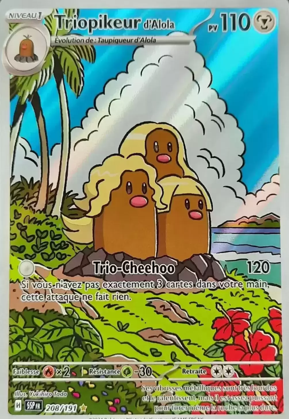 Etincelles Déferlantes - SSPFR - Triopikeur d\'Alola