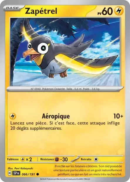 Etincelles Déferlantes - SSPFR - Zapétrel