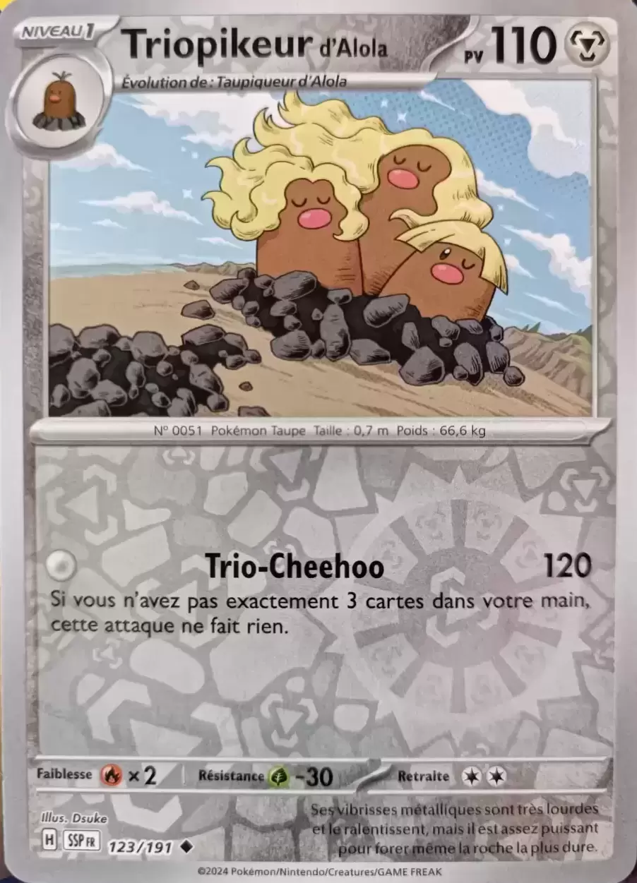 Etincelles Déferlantes - SSPFR - Triopikeur d\'Alola Reverse