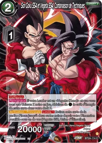 Beyond Generations [BT24] - Son Goku SS4 et Vegeta SS4, Combinaison de Techniques