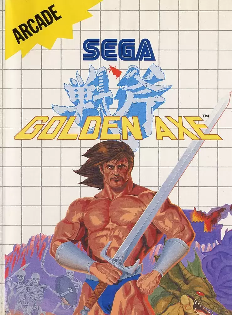 EUR - European Master System Games - Golden Axe