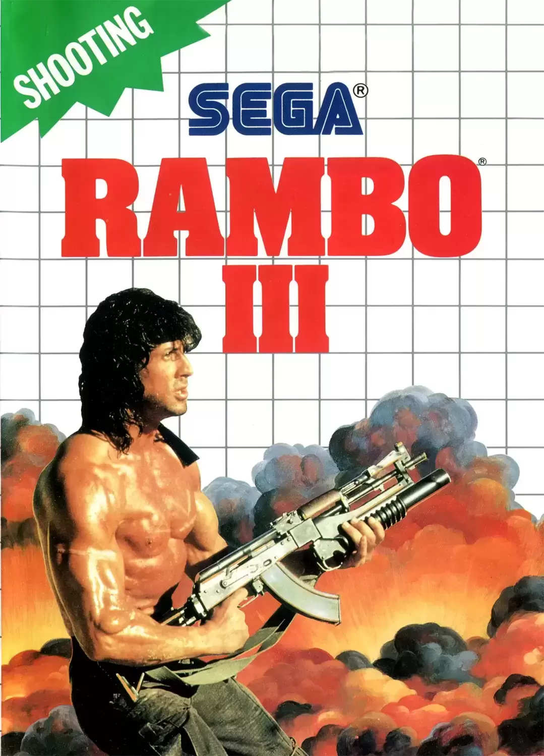 EUR - European Master System Games - Rambo III