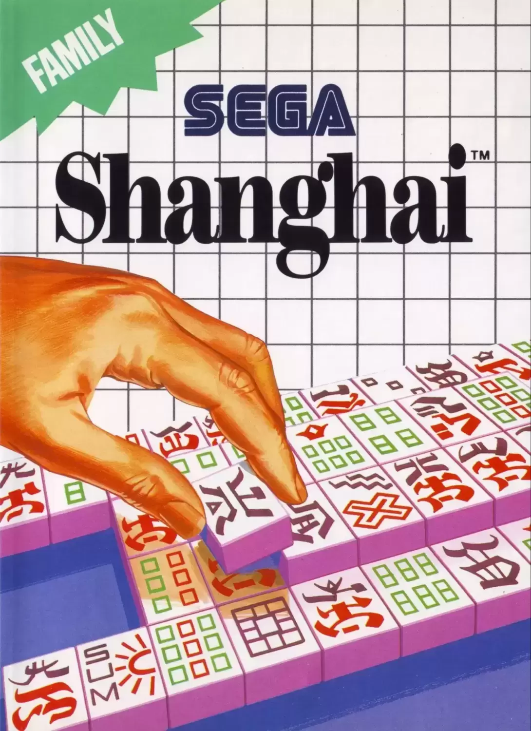EUR - European Master System Games - Shanghai
