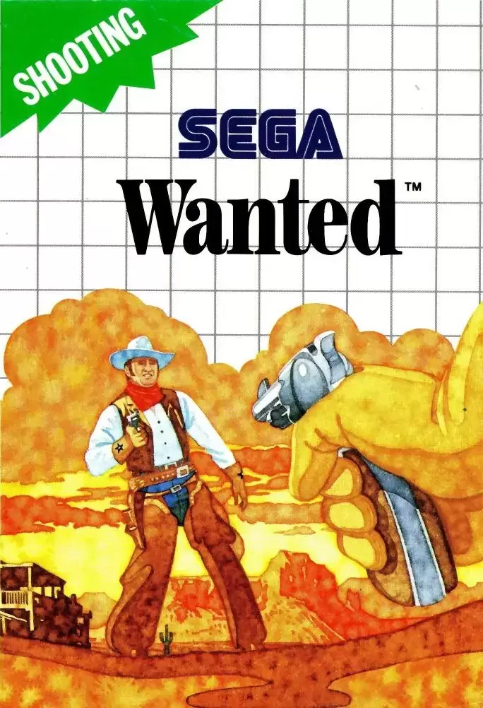 EUR - European Master System Games - Wanted