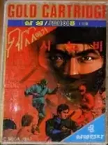 KOR - Korean Master System Games - Shinobi