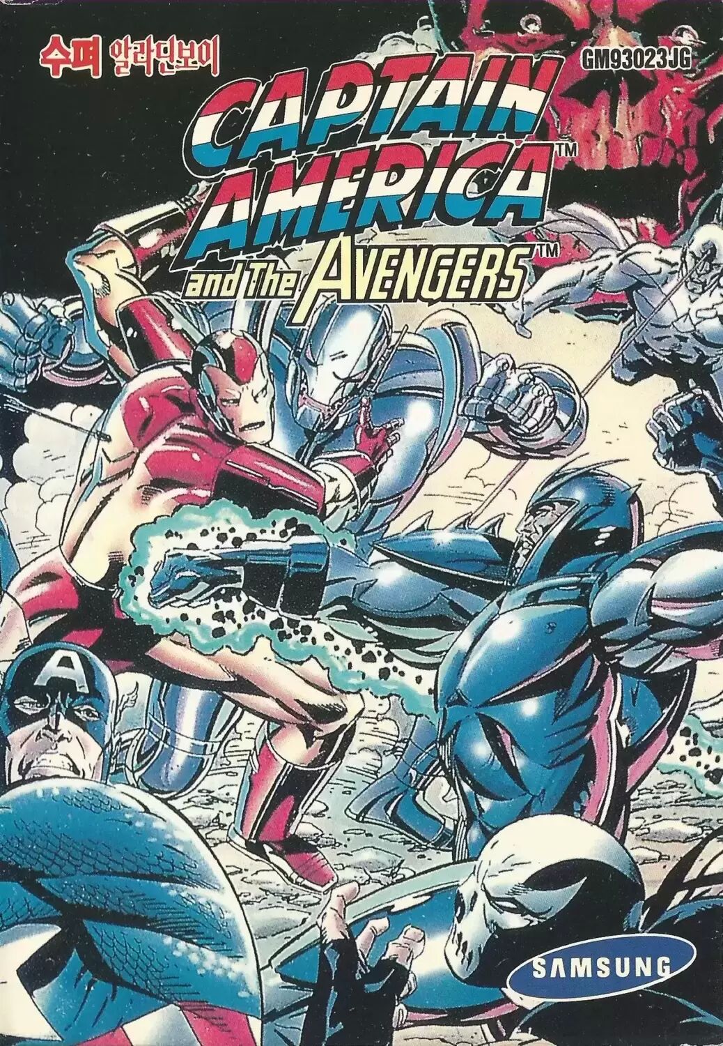 KOR - Korean Mega Drive Games - Captain America and the Avengers