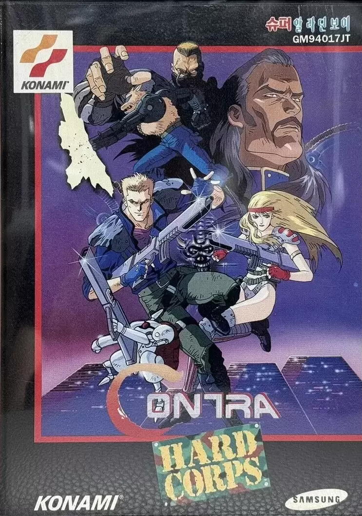 KOR - Jeux Mega Drive Coréens - Contra: Hard Corps