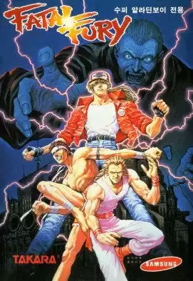 KOR - Jeux Mega Drive Coréens - Fatal Fury