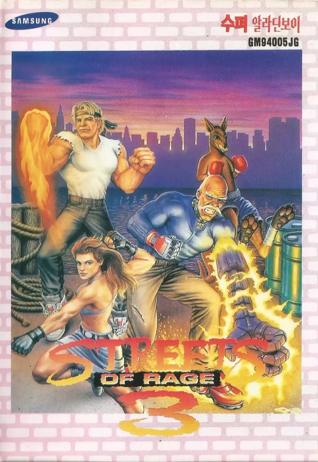 KOR - Korean Mega Drive Games - Streets of Rage 3