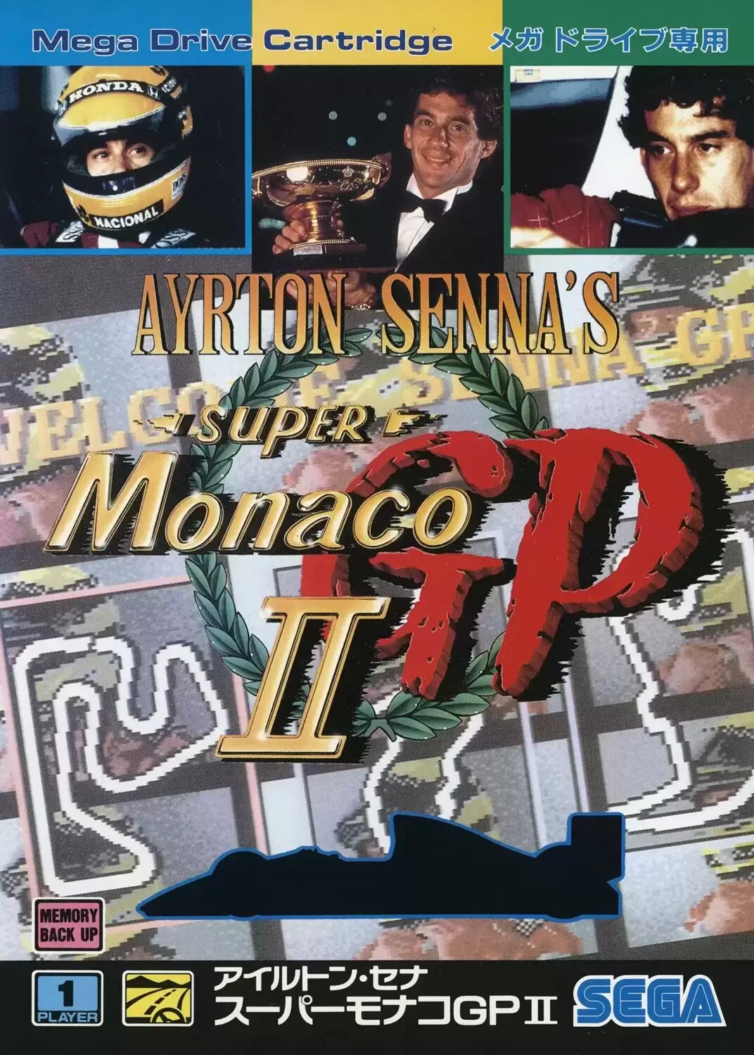 JAP - Japanese Mega Drive Games - Ayrton Senna\'s Super Monaco GP II