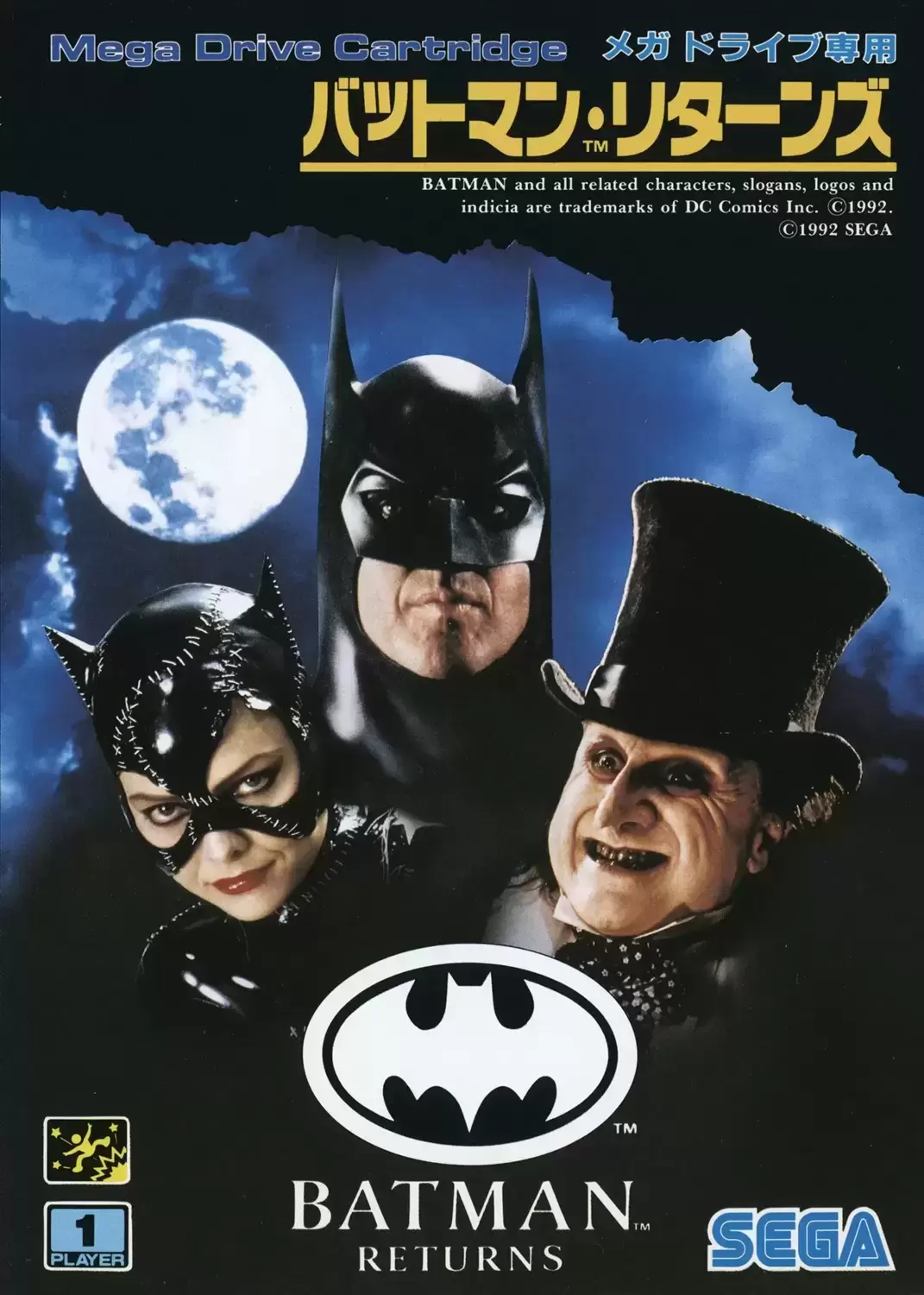 JAP - Jeux Mega Drive Japonais - Batman Returns