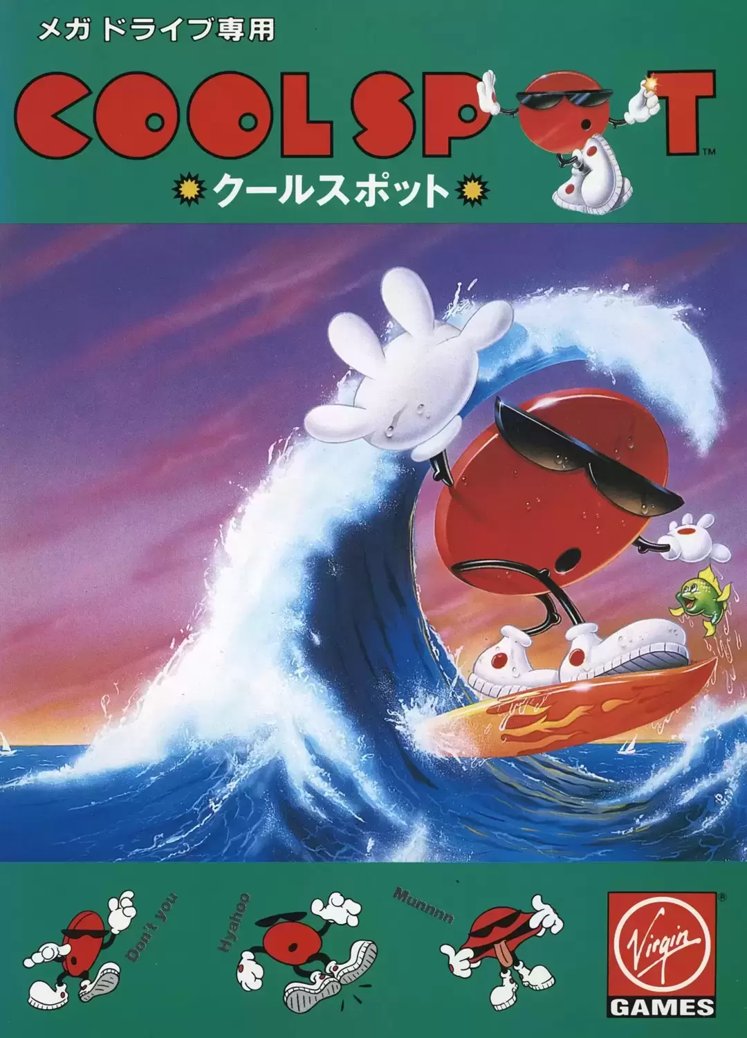 JAP - Jeux Mega Drive Japonais - Cool Spot