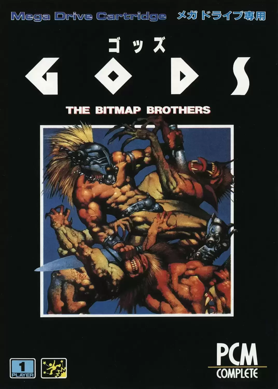 JAP - Jeux Mega Drive Japonais - Gods