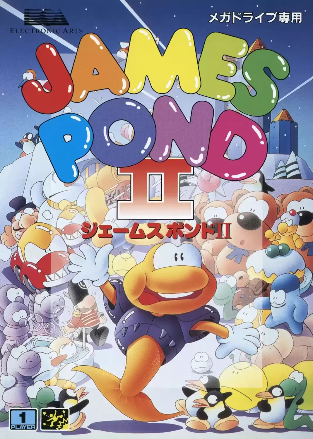 JAP - Jeux Mega Drive Japonais - James Pond II: Codename RoboCod