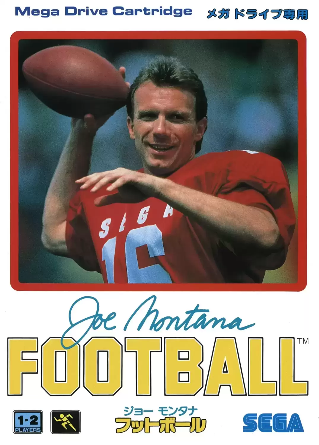 JAP - Japanese Mega Drive Games - Joe Montana Football