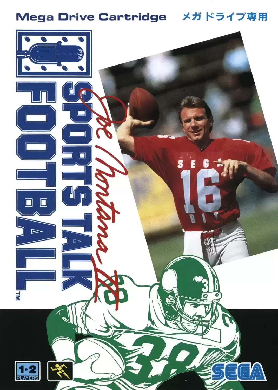 JAP - Jeux Mega Drive Japonais - Joe Montana II Sports Talk Football